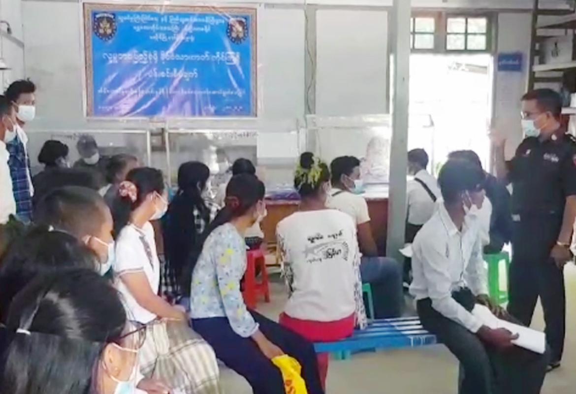 mdn