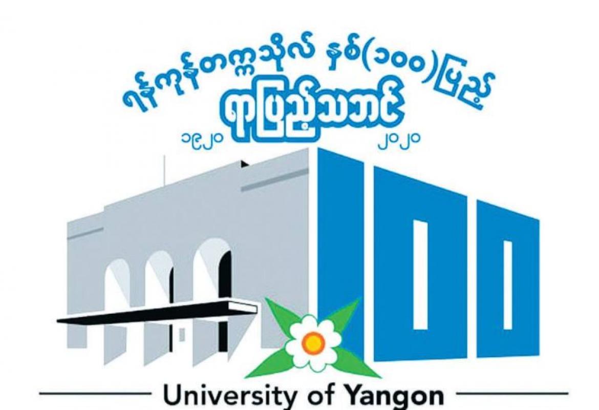 mdn