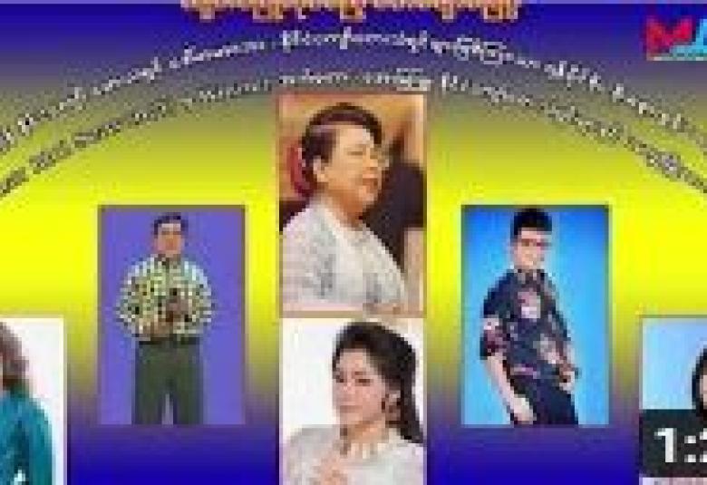 mdn