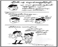 mdn